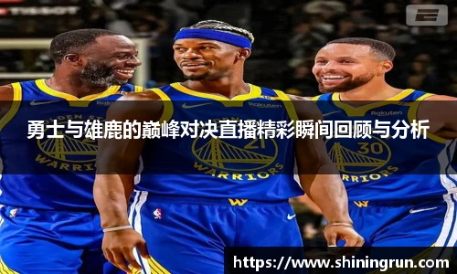 B体育bsports