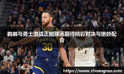 B体育官网